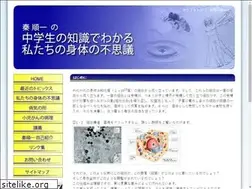 Sites similar to jhata99.org