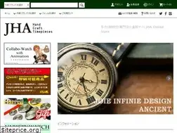 Sites similar to jhatime.com