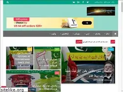 Sites similar to jhawarian.com