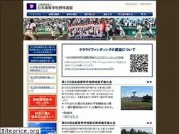 Sites similar to jhbf.or.jp