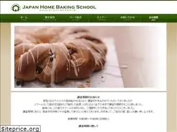 Sites similar to jhbs.co.jp