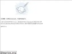 Sites similar to jhc.cn