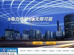Sites similar to jhcable.com