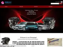 Sites similar to jhcarparts.com