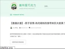 Sites similar to jhchocolate.com