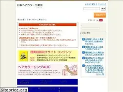 Sites similar to jhcia.org