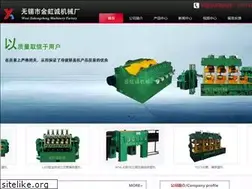 Sites similar to jhcjx.com