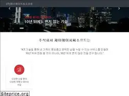 Sites similar to jhcsoft.co.kr