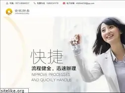 Sites similar to jhcwgl.com