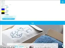 Sites similar to jhdac.org