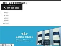 Sites similar to jhec.co.jp