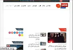 Sites similar to jhelumupdates.com