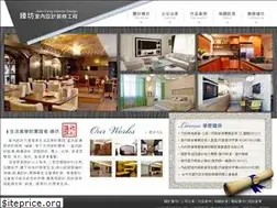 Sites similar to jhen-fang.com.tw