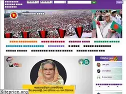 Sites similar to jhenaidah.gov.bd