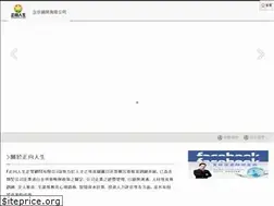 Sites similar to jhengsiang.com