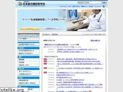 Sites similar to jhep.jp