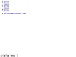 Sites similar to jhes.jp