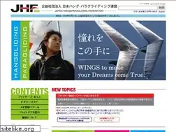 Sites similar to jhf.hangpara.or.jp