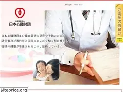Sites similar to jhf.or.jp