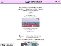 Sites similar to jhgbf.org