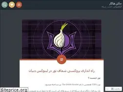 Sites similar to jhghar.wordpress.com