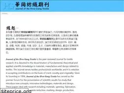 Sites similar to jhgt.org.tw