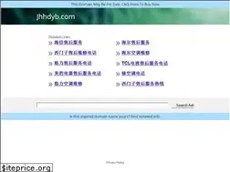 Sites similar to jhhdyb.com