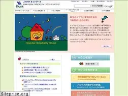 Sites similar to jhhh.jp