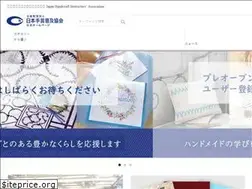Sites similar to jhia.org