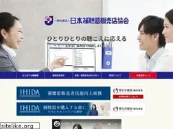 Sites similar to jhida.org