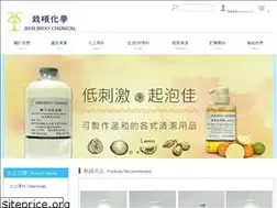 Sites similar to jhihshuo.com.tw
