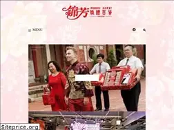 Sites similar to jhin-fang.com.tw