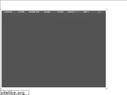 Sites similar to jhisui.com