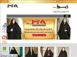 Sites similar to jhiva.com