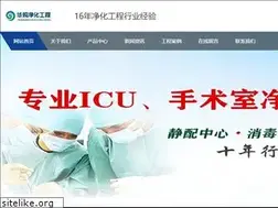 Sites similar to jhjh.net