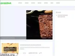 Sites similar to jhjk.net.cn