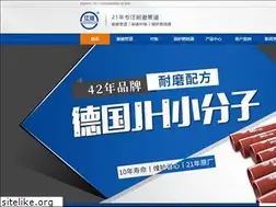 Sites similar to jhjx66.cn