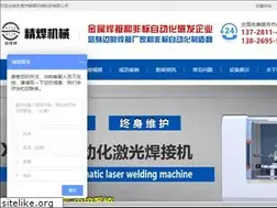 Sites similar to jhjxkj.com
