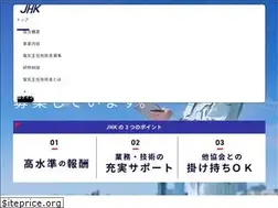Sites similar to jhk-or.jp