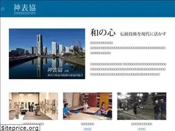 Sites similar to jhk.jp