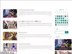 Sites similar to jhlpx.cn