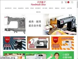 Sites similar to jhmission.com