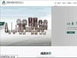 Sites similar to jhmould.com