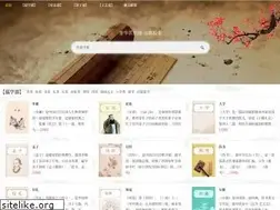 Sites similar to jhmsg.cn