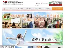 Sites similar to jhn.co.jp