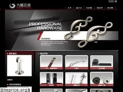 Sites similar to jhn.com.tw