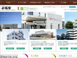 Sites similar to jhn.or.jp