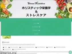 Sites similar to jhna-stresscare.info