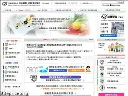 Sites similar to jhnfa.org