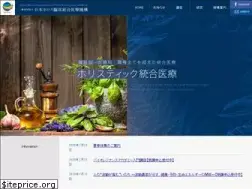 Sites similar to jhocim.jp